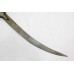 Sword Dagger Knife Silver Koftgiri Damascus Blade Chip Handle C997